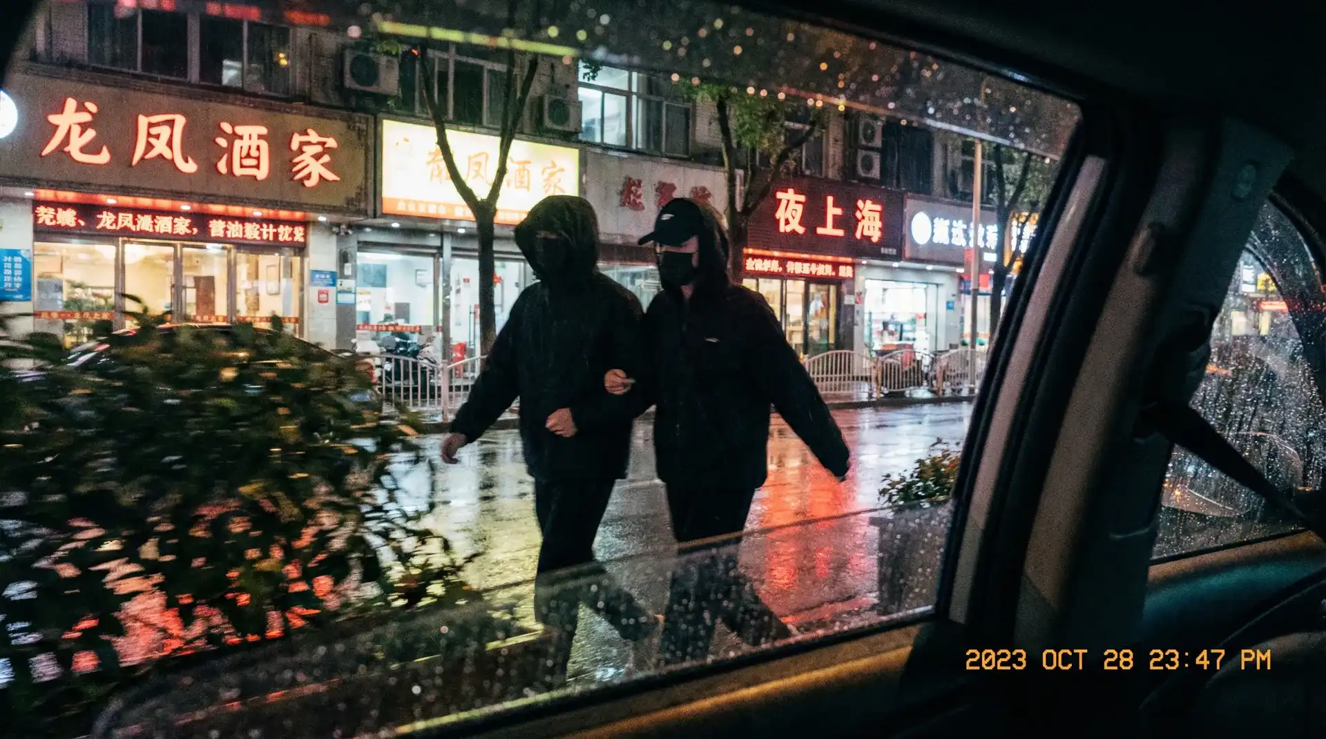 午夜dj电影在线影院 - 顶流明星深夜密会现场抓拍照片
